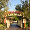 Disneyland Plaza Gardens March 2012