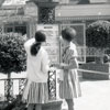 Disneyland Plaza Inn 1970