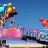Disneyland entrance photo, January 2011