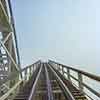 Hershey Amusement Park photo, Summer 1983