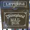 Disneyland Mailbox at entrance, January 2007