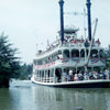 Disneyland Mark Twain July 1960