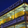 Old Town Cosmopolitan Hotel and Restaurant in San Diego May 2011