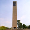Bell Tower at UCSB June 2006
