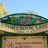 Disneyland Storybook Land Little Mermaid area photo, January 2011