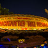 Disneyland Enchanted Tiki Room Courtyard December 2012