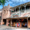 Disneyland Adventureland July 2012