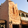 Disneyland Adventureland March 2012