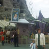 Disneyland Alice in Wonderland attraction, 1950s