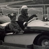 Autopia police car photo, 1955