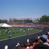 Indiana University Little 500 Bloomingon Indiana photo, April 1986