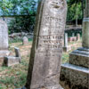 Indiana Universty Bloomington Campus Beck Chapel Dunn Cemetery photo, July 2012