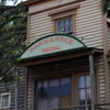 Disneyland's Big Thunder Mountain Railroad, May 2011