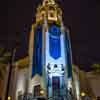 Disney California Adventure Carthay Circle Restaurant May 2016