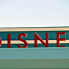 Disney California Adventure entrance photo, August 2011