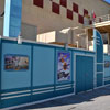 Disney California Adventure entrance photo, September 2011