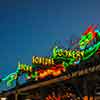 Pacific Wharf, January 2009