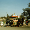 Central Plaza March 1956