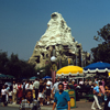 Central Plaza, August 1965