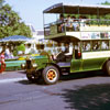 Disneyland Central Plaza June 29, 1973