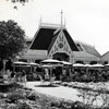 Plaza Pavillion, 1950s