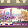 Disneyland Fantasy Faire construction photo, October 2012