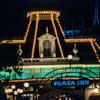 Disneyland Plaza Inn August 1981