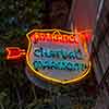 Chateau Marmont neon sign, April 2022