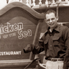 Chicken of the Sea Ship August 1955