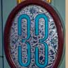 Club 33, September 2007