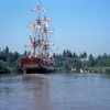 The Columbia at Disneyland photo, September 3, 1958