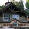 Disneyland Hungry Bear Restaurant May 2011