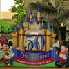 Disneyland Hotel, June 2005