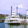 WDW, January 1972