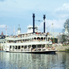 WDW, March 1972