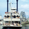 WDW, March 1972