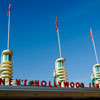 Disney's Hollywood Studios January 2010
