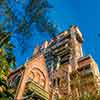 WDW Tower of Terror January 2010