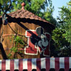 Fantasyland Toontown Depot December 18, 2003