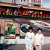 Main Street Station, April 1963