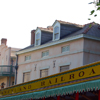 New Orleans Square Depot, November 2007