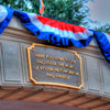 Disneyland entrance photo, June 2012