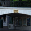 Disneyland entrance photo, September 2009