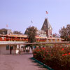 Disneyland Exit Area September 1962