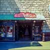 Disneyland Fantasyland photo, April 1977