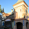 Fantasyland Bibbidi Bobbidi Boutique December 2011