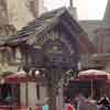 Disneyland The Village Haus 1980s