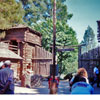 Disneyland Fort Wilderness August 2002