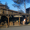 Disneyland Frontierland 1956