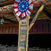 Disneyland Frontierland Shooting Exposition January 2012